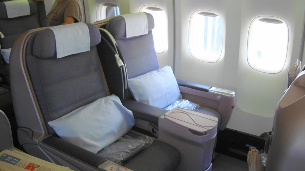 ci-b747-400-c-business-class-seats