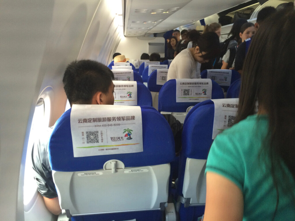 people sitting on an airplane