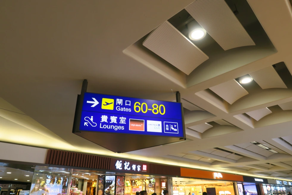 a sign in a building