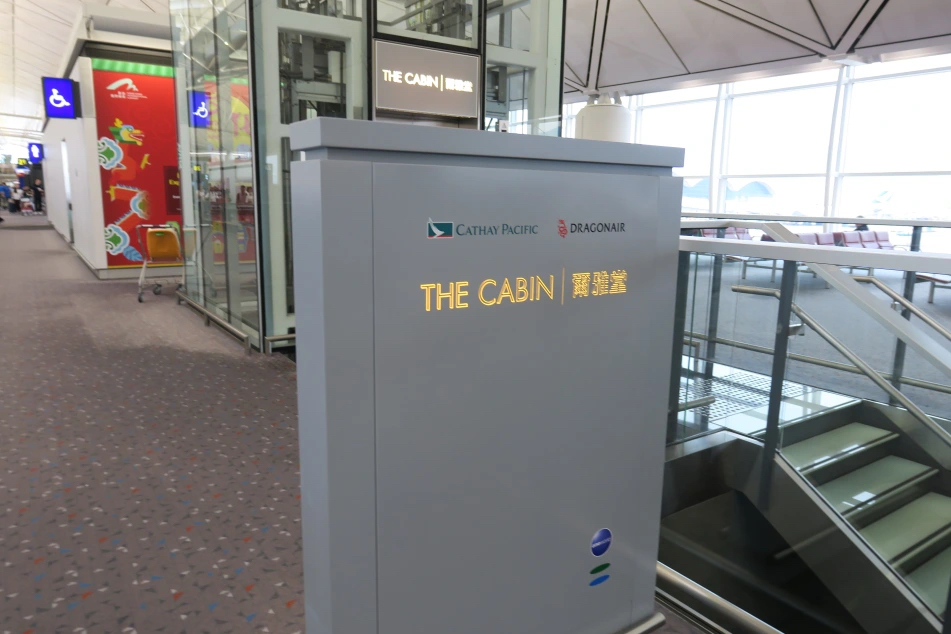 a grey box with yellow text