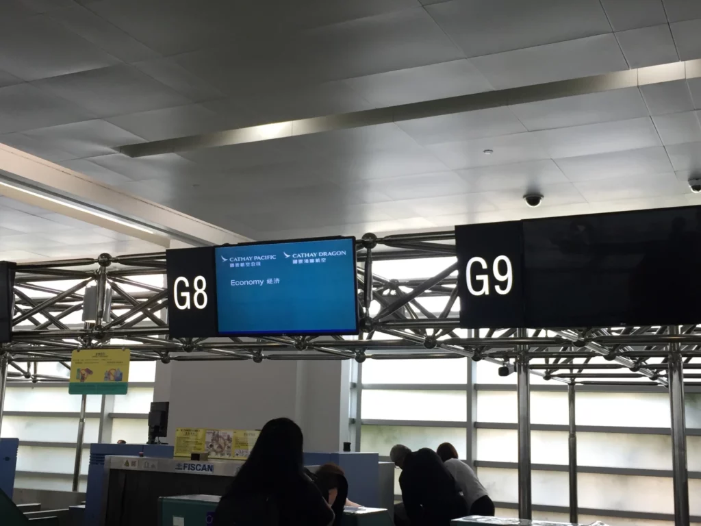 a group of people in an airport