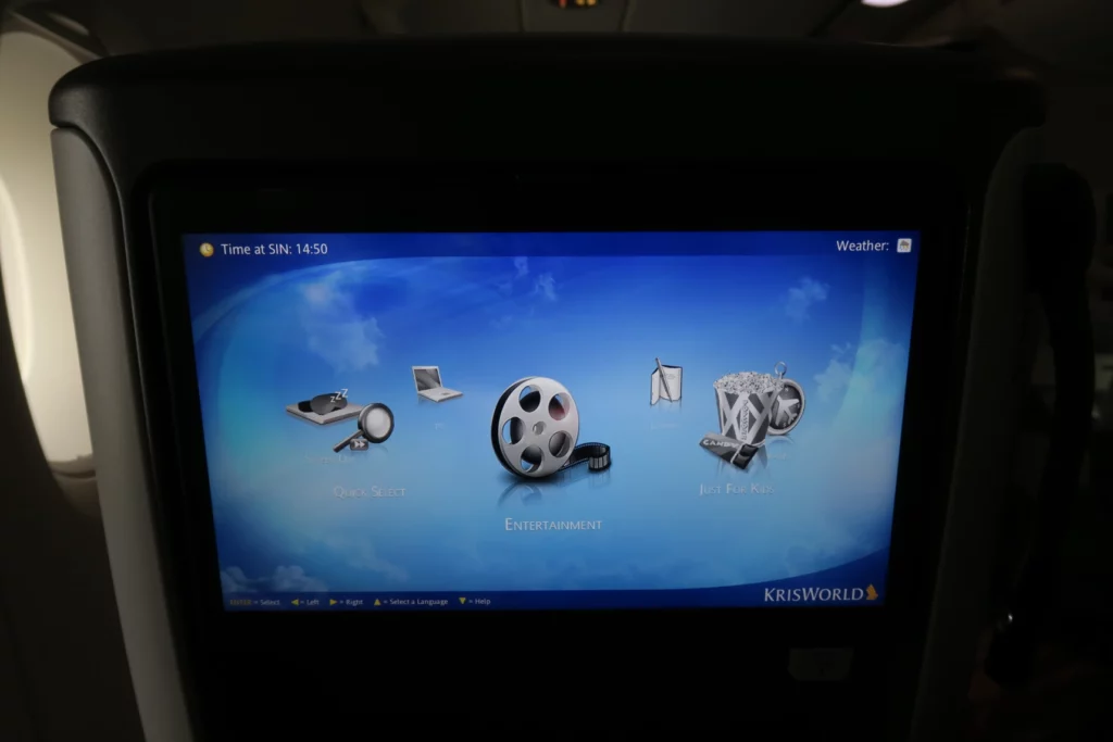 a screen with icons on it