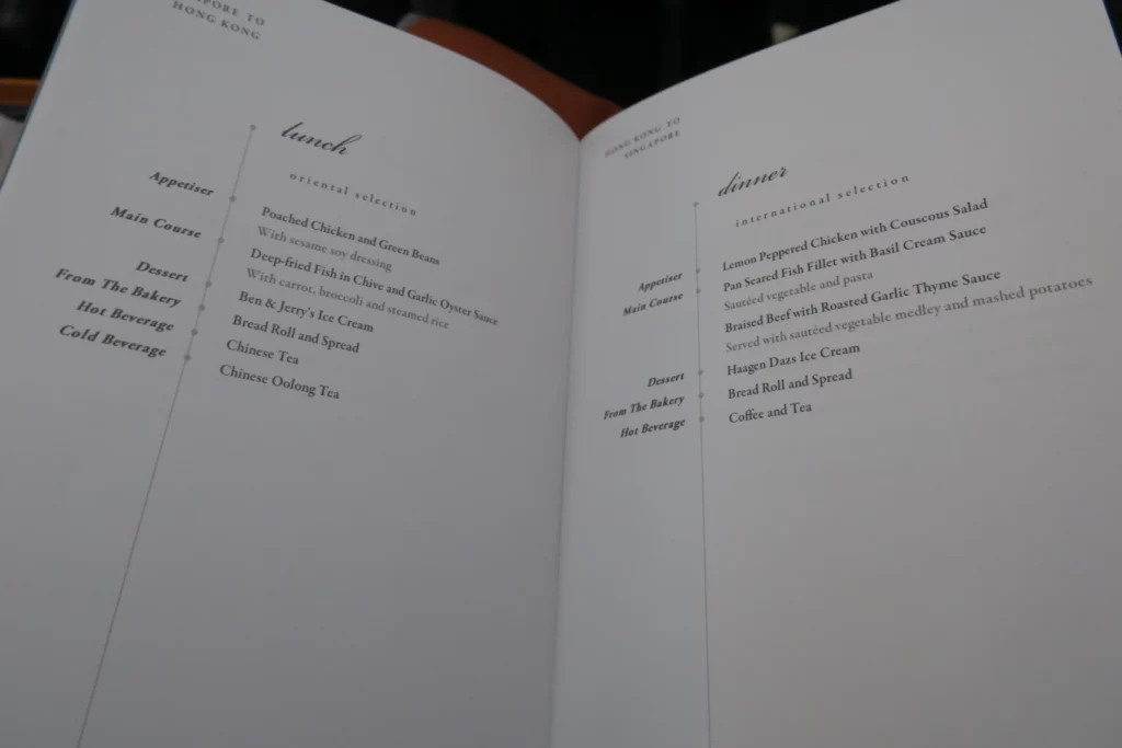 a menu open in a book