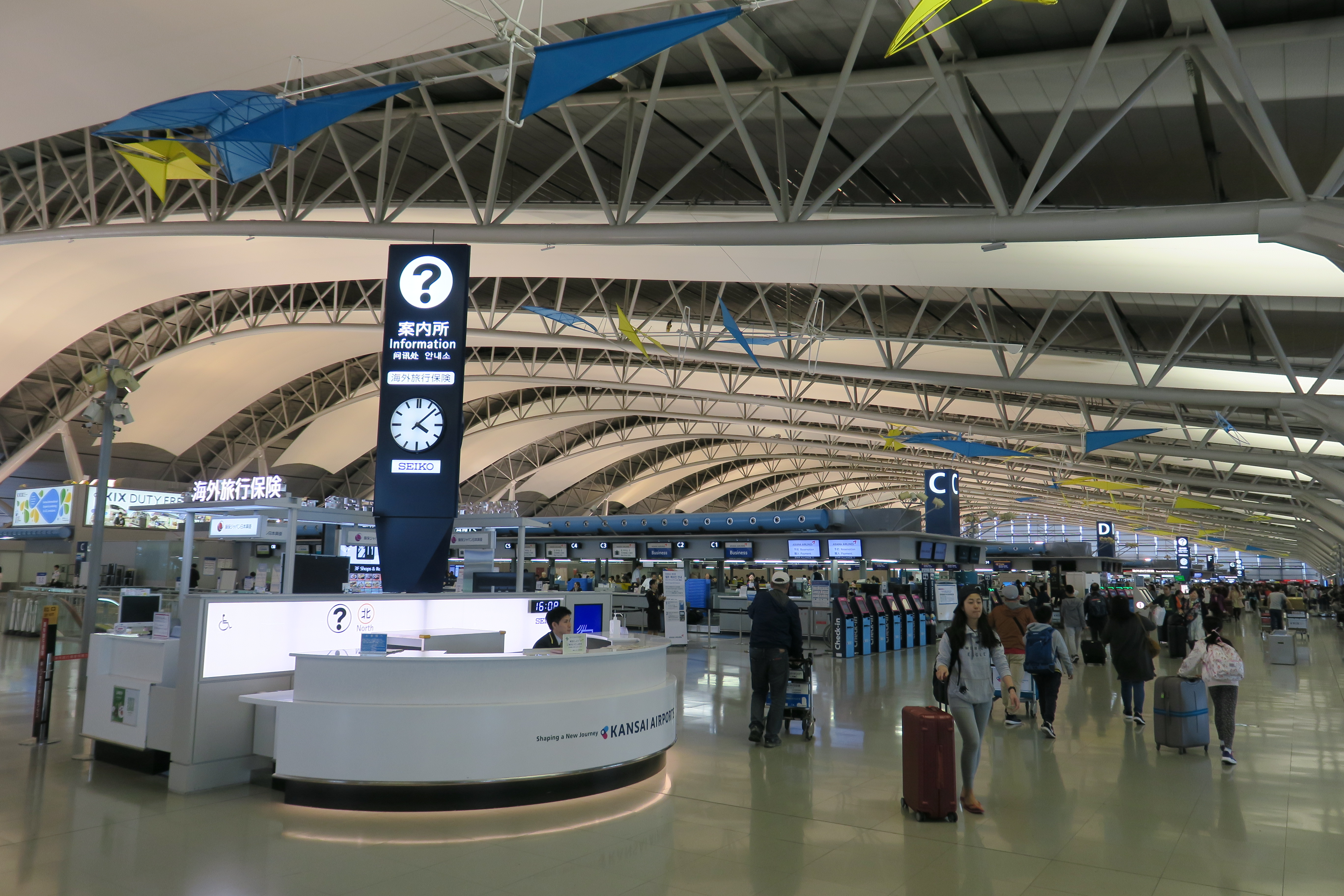 people inside of an airport