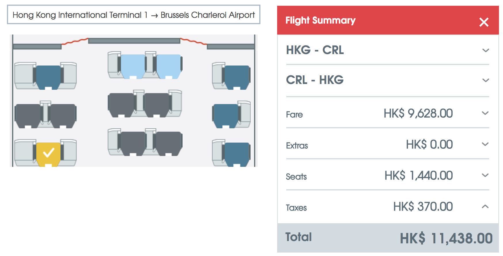 a screenshot of a flight summary