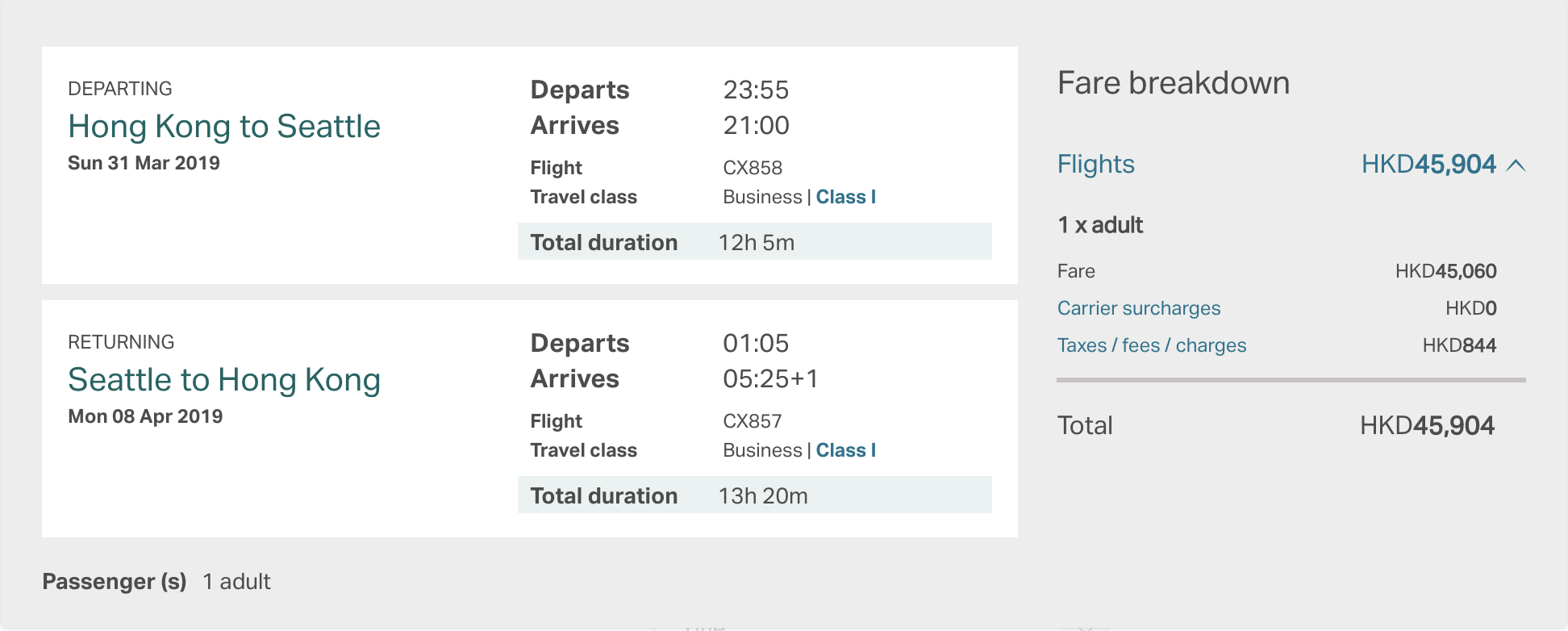 a screenshot of a flight schedule