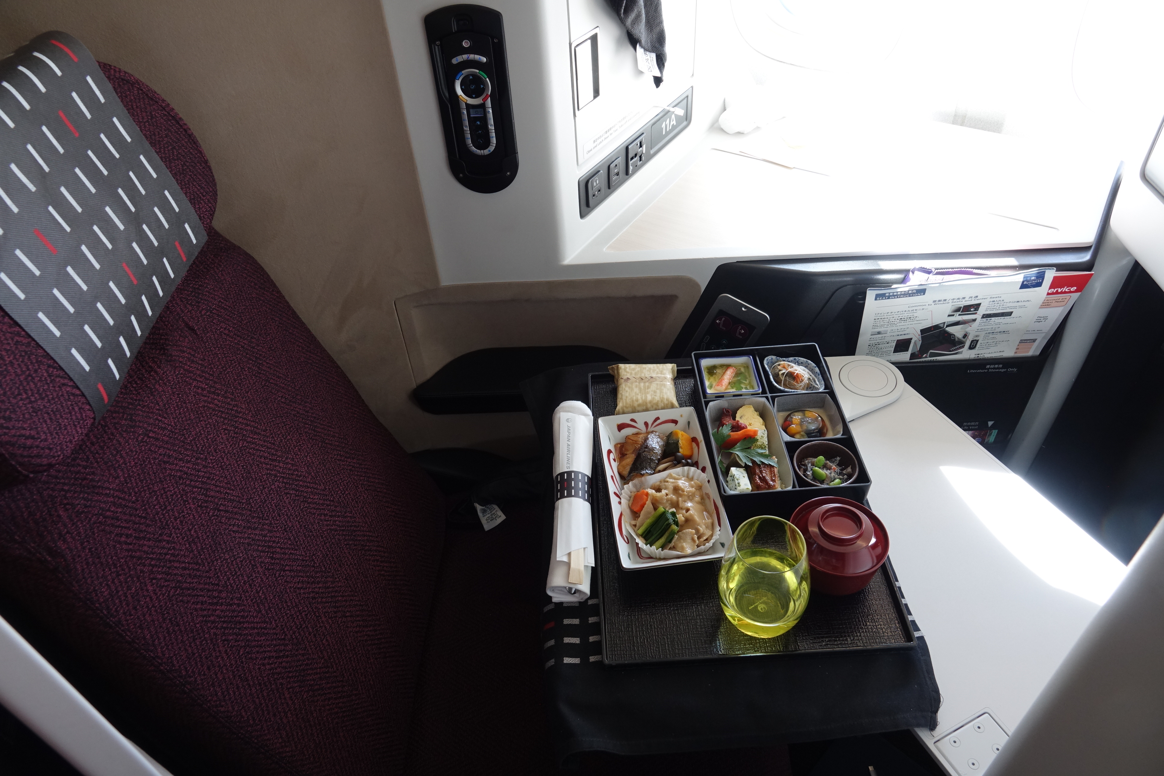 a tray of food on a table