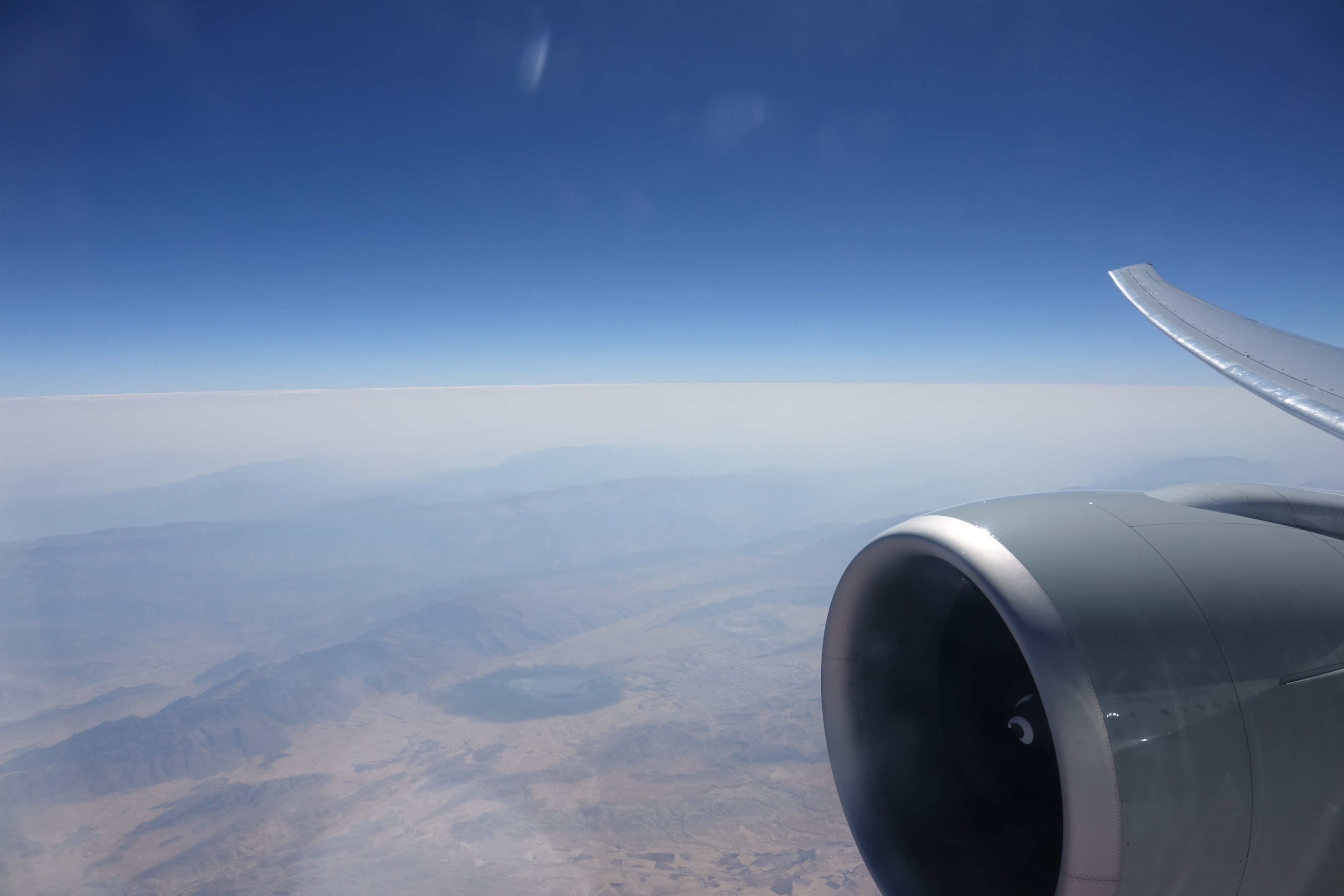 a plane engine and sky