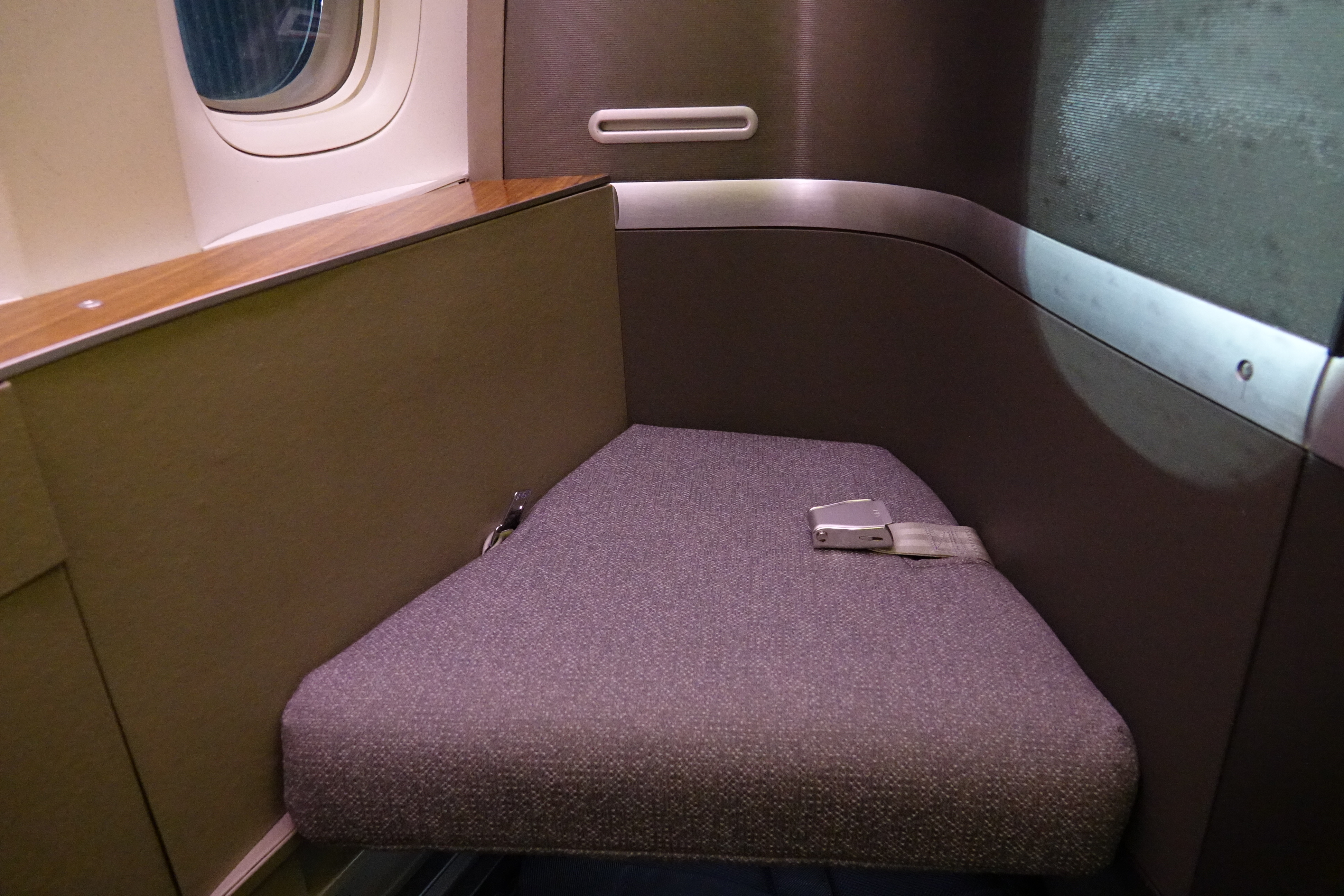 First class Review: Qatar Airways Boeing 777 First Class (MLE-DOH) - One
