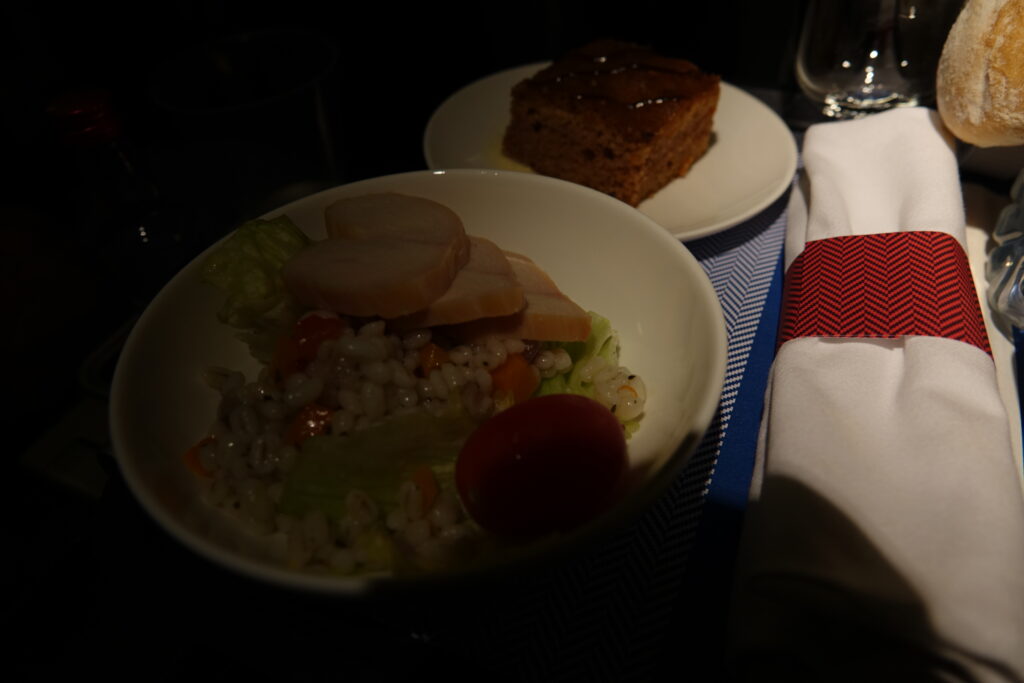 a plate of food on a table