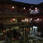 a building with red lanterns