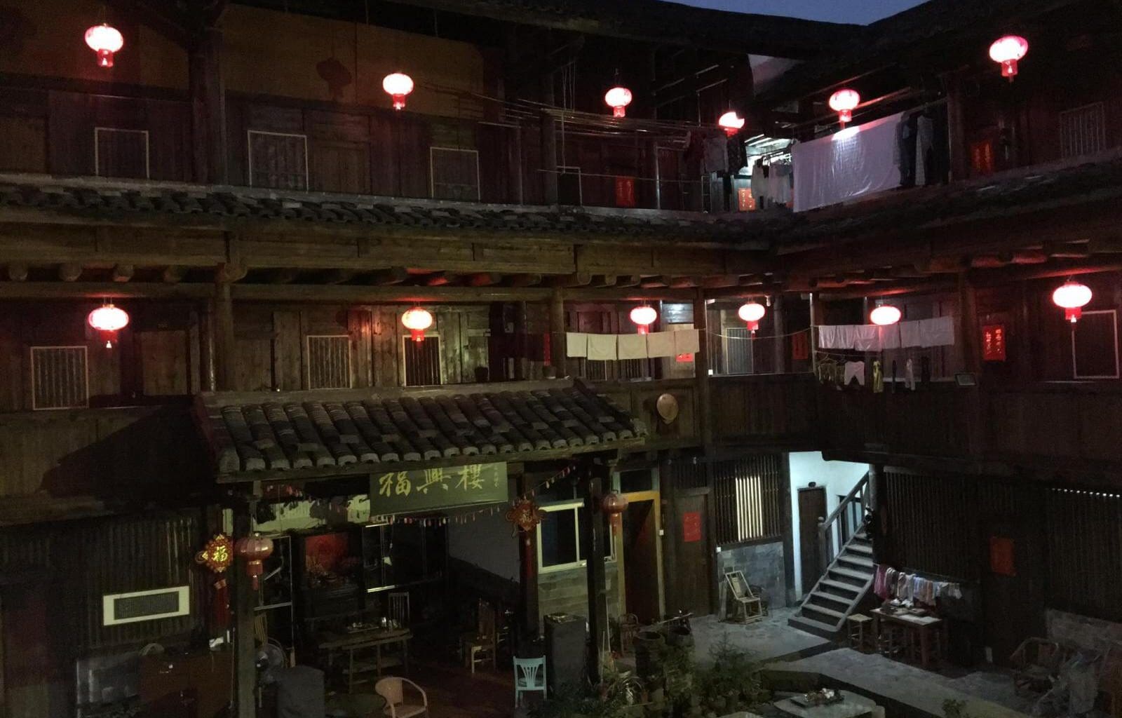 a building with red lanterns