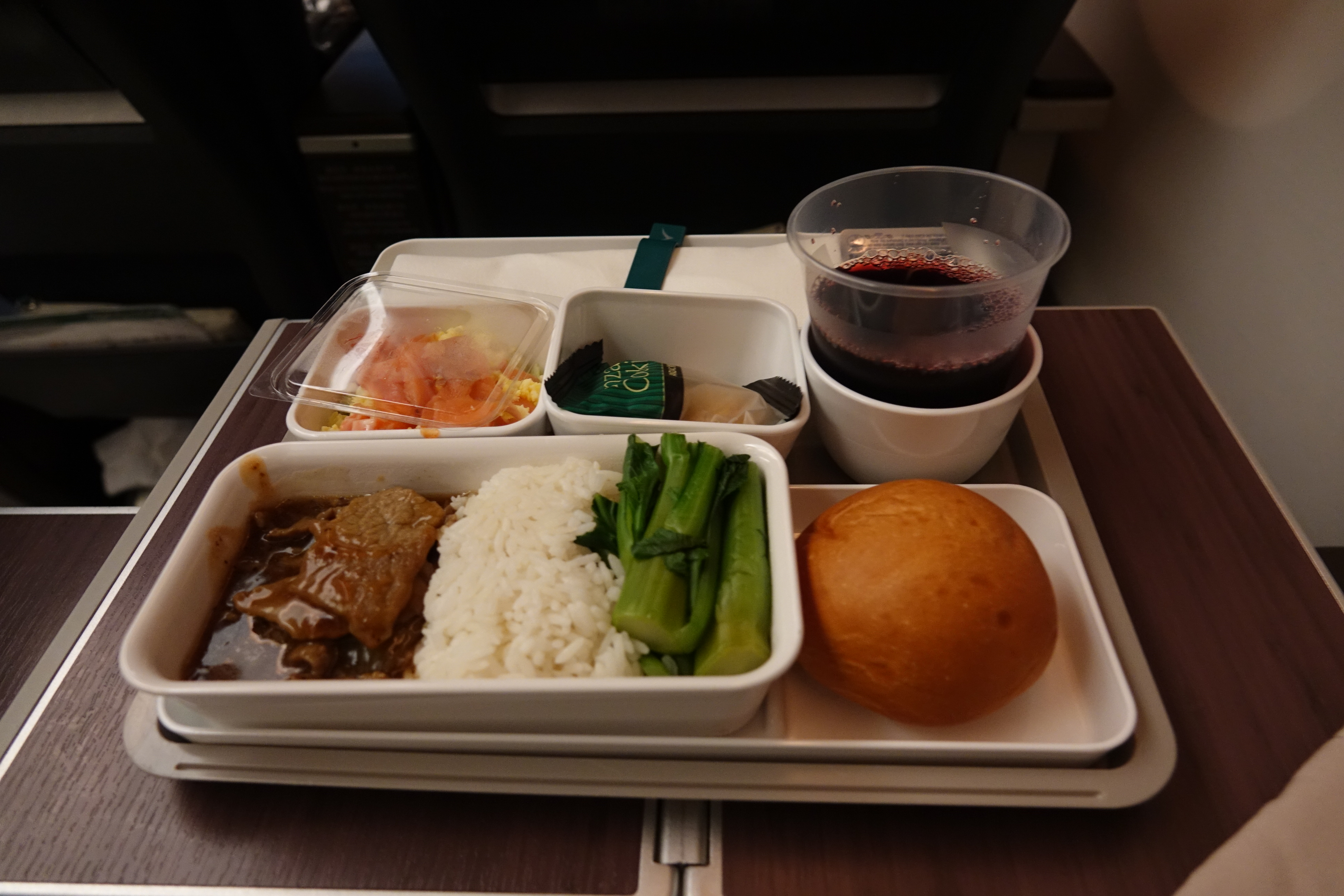 a tray of food on a table