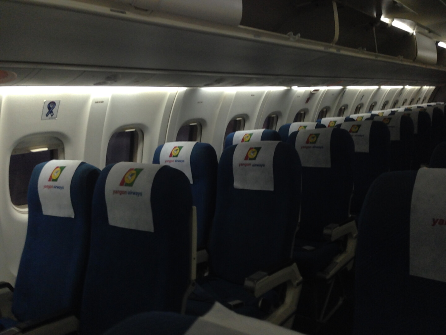 a row of seats in an airplane