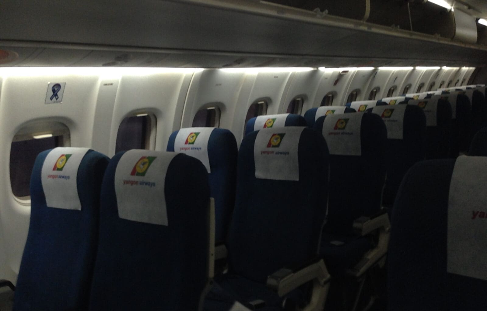 a row of seats in an airplane