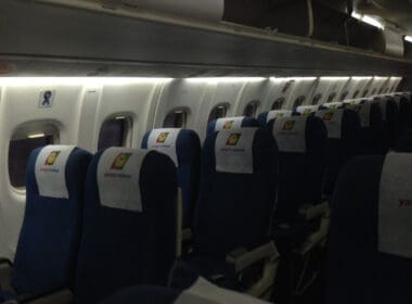 a row of seats in an airplane