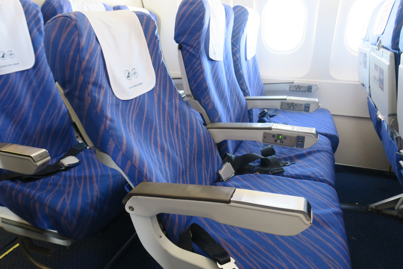 a row of seats on an airplane