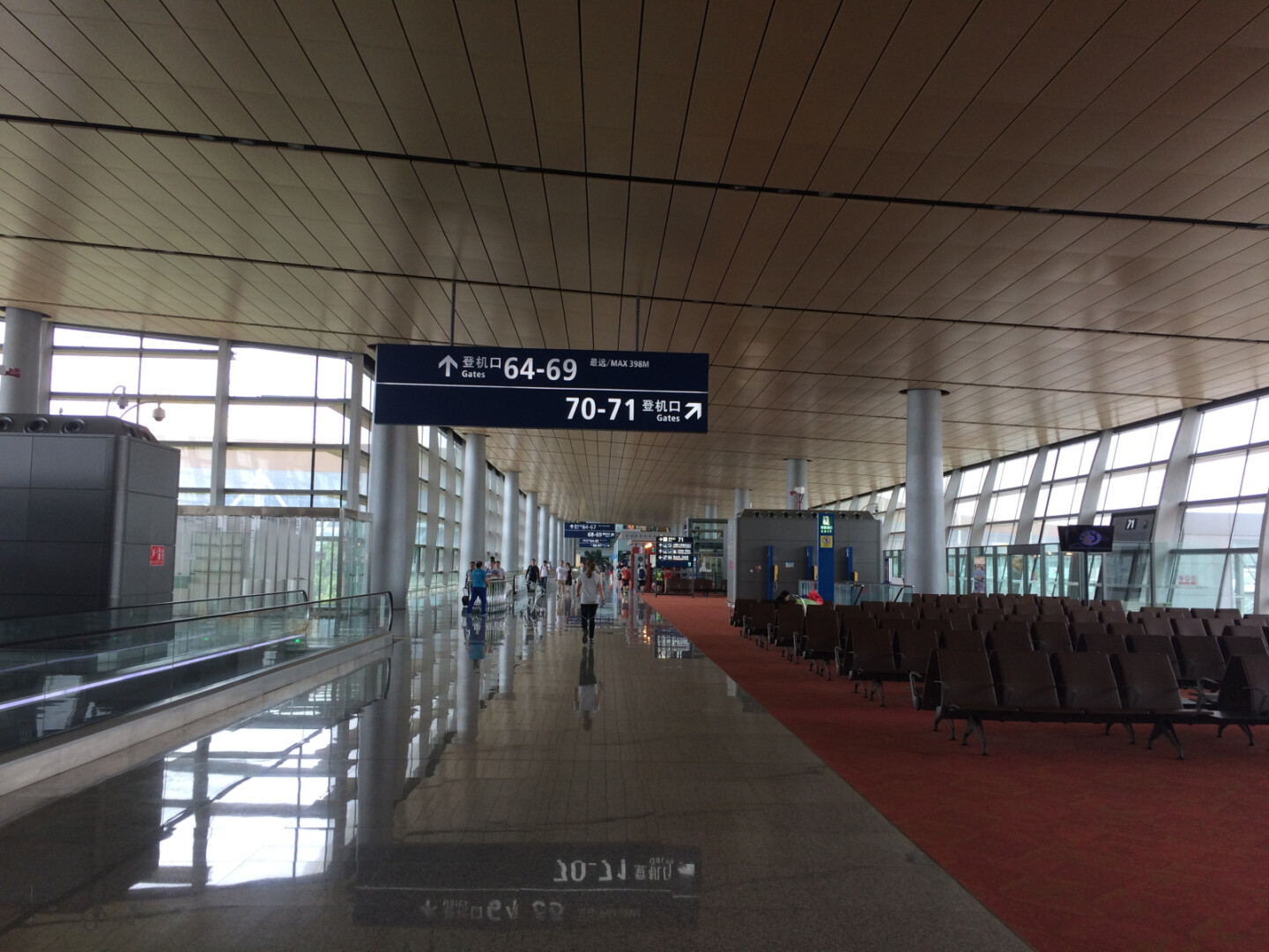 a group of people in an airport