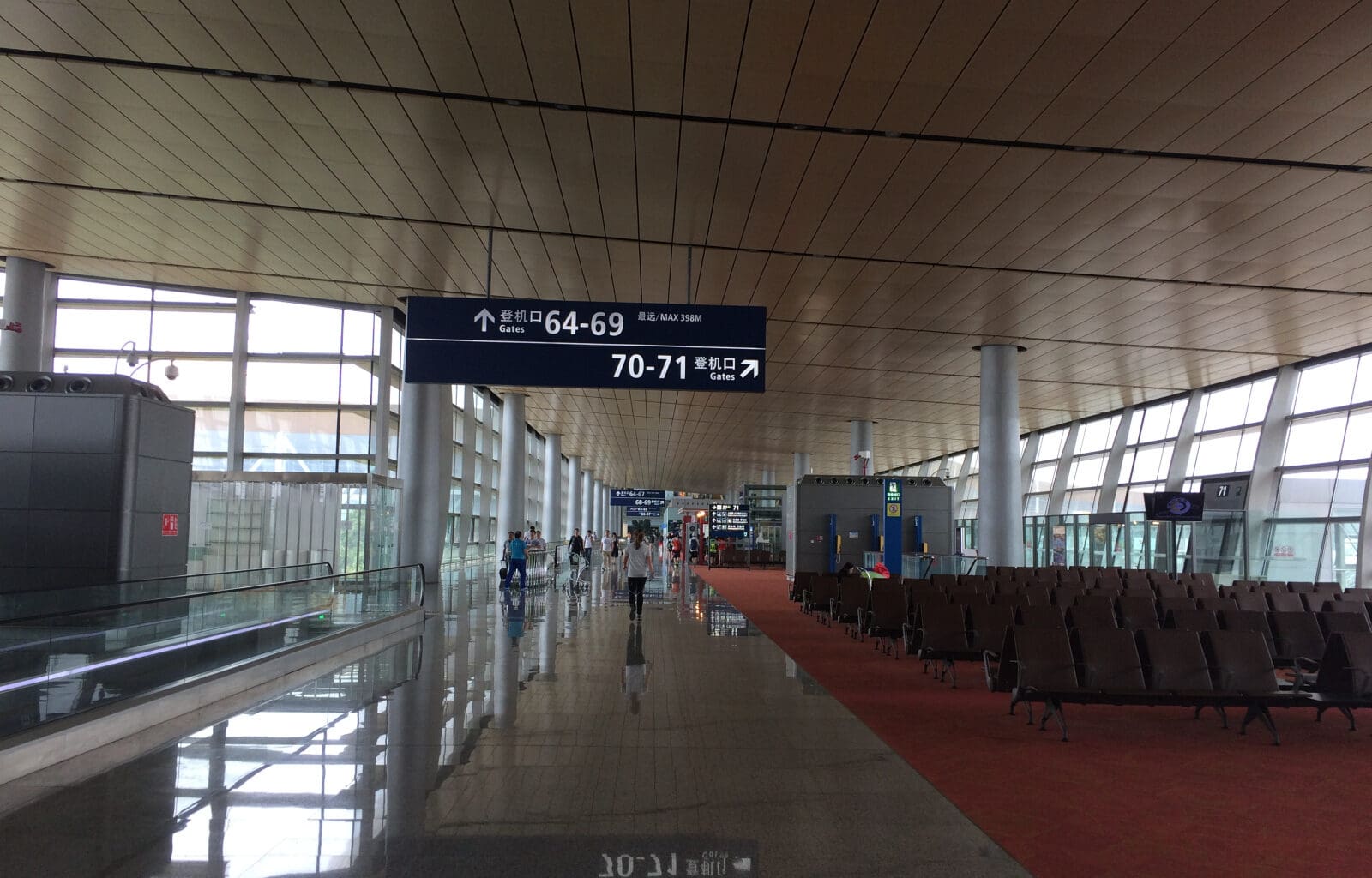 a group of people in an airport