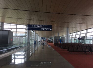 a group of people in an airport