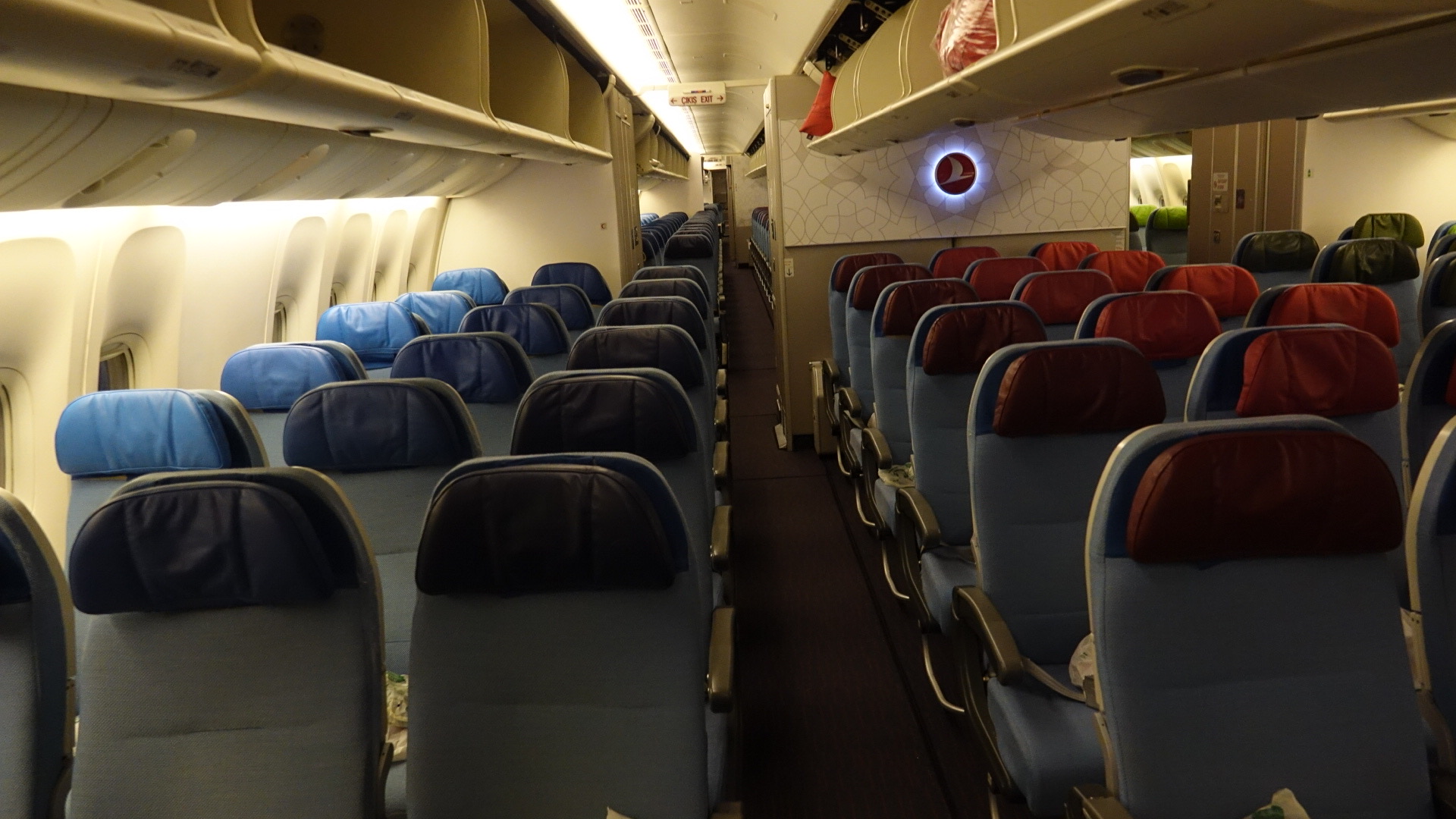 a row of seats in an airplane