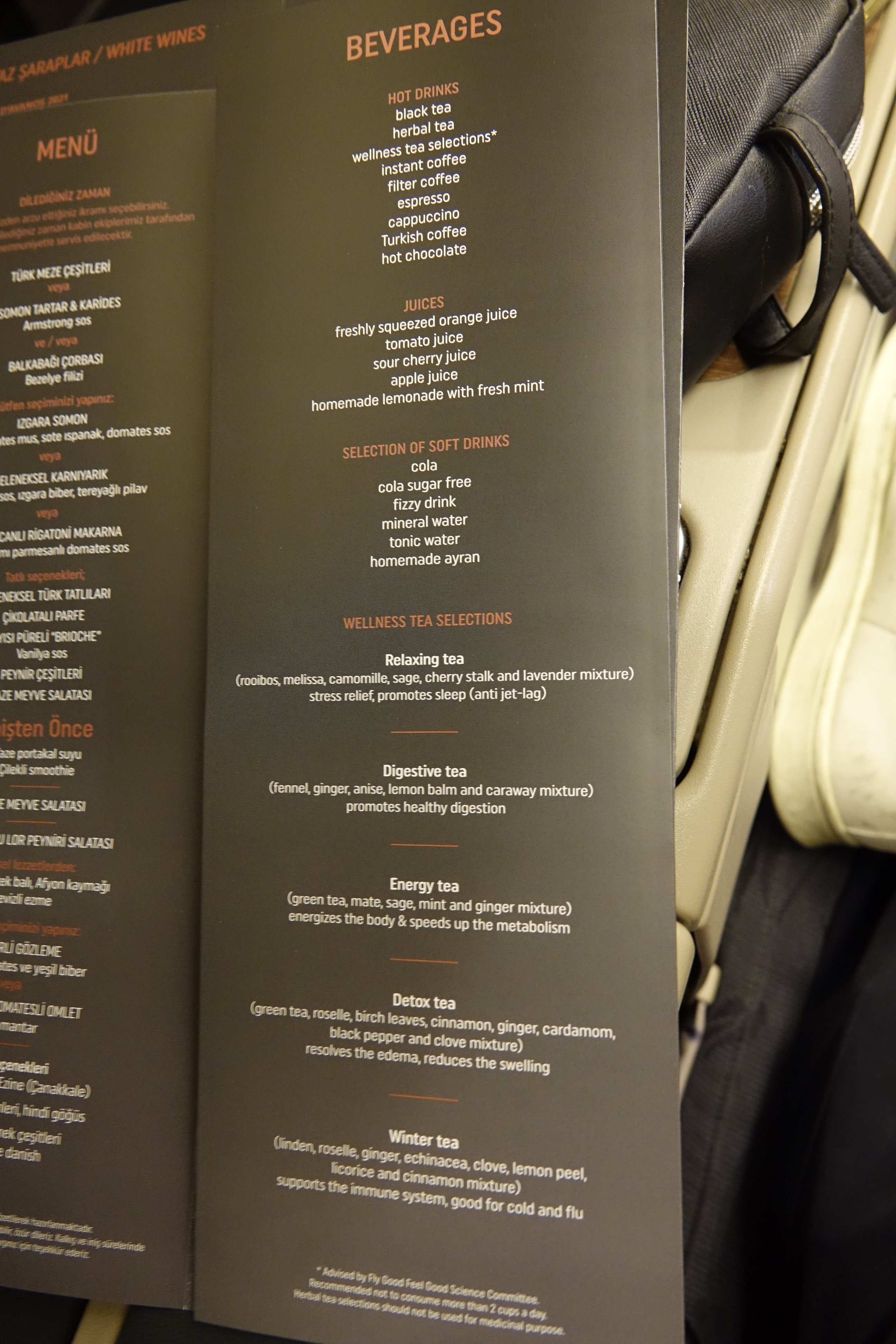 a menu on a plane