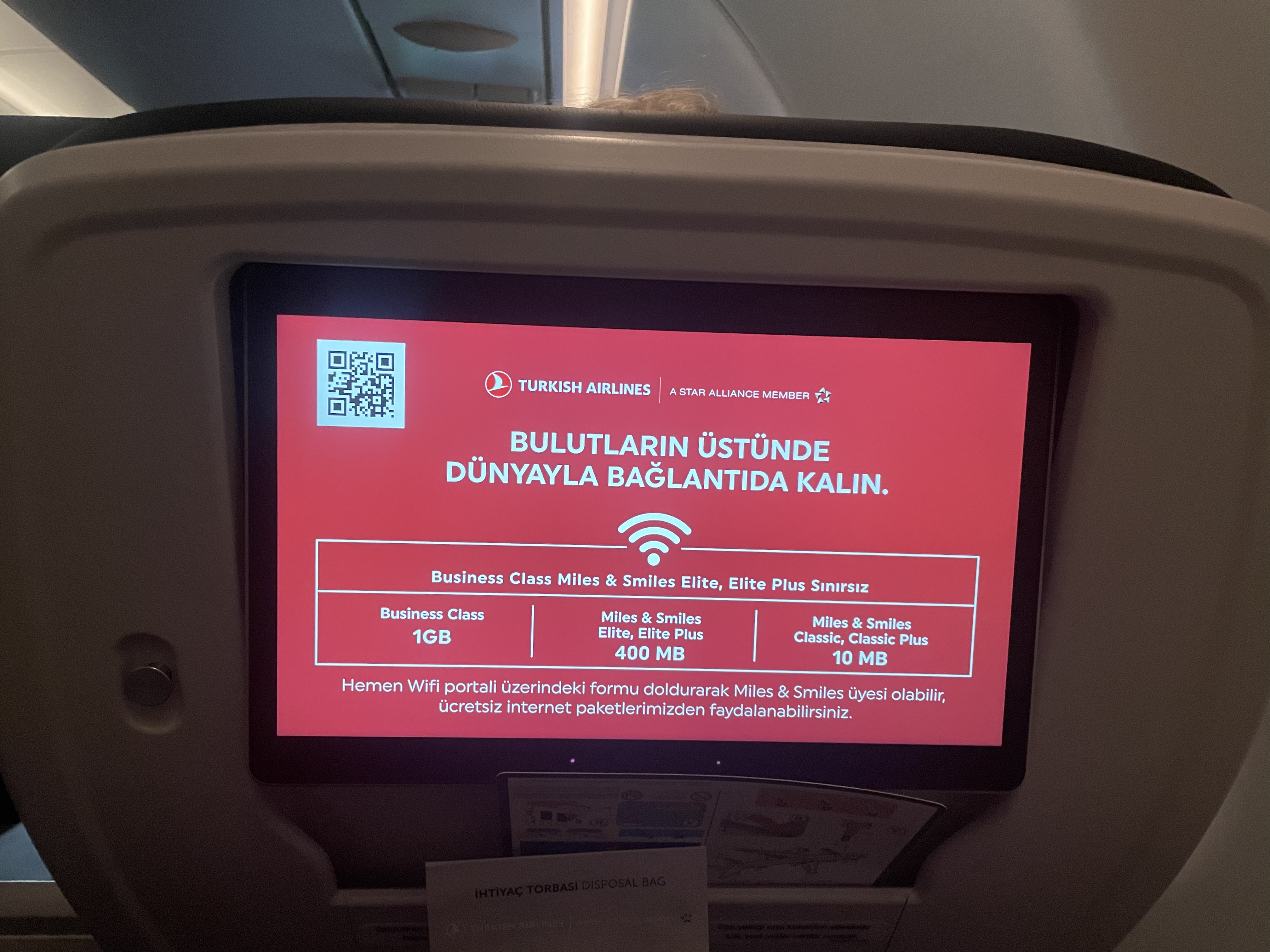 a screen on a plane