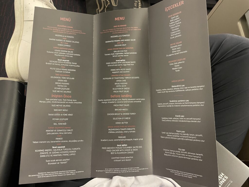 a black menu with white text