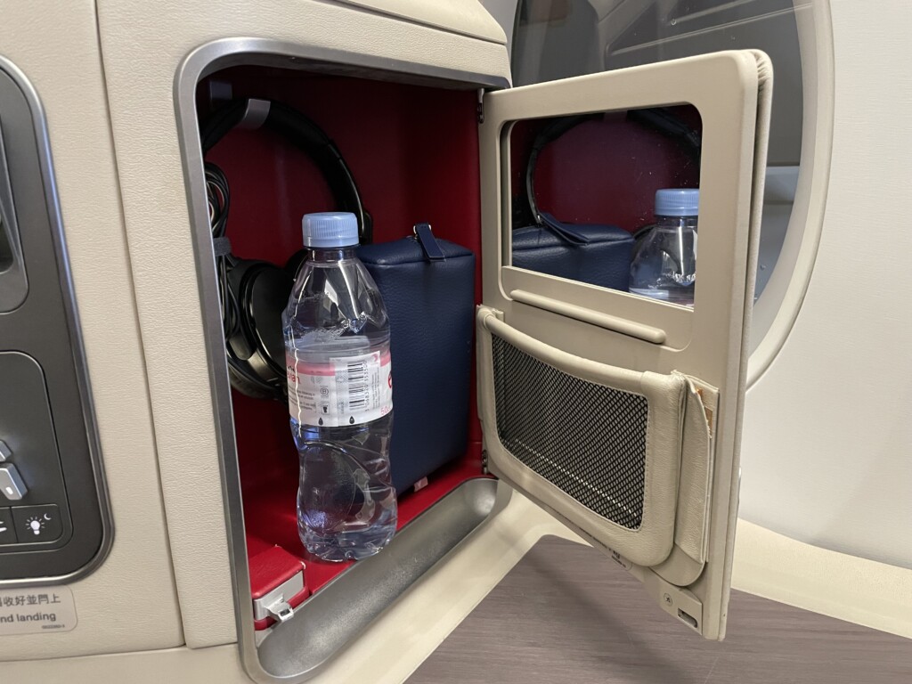 Cathay Pacific A350 Business Class Storage Cubby