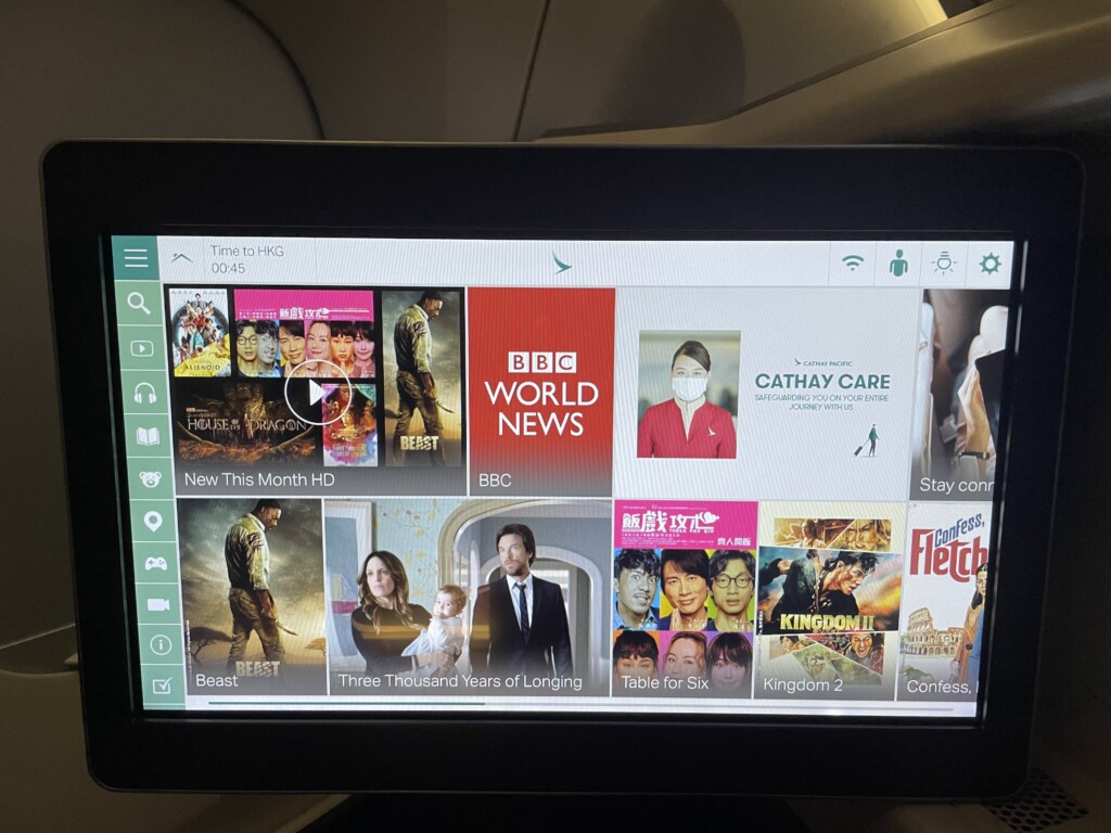 Cathay Pacific A350 Business Class Entertainment System