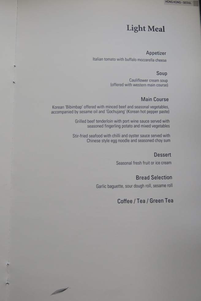 a menu of a restaurant