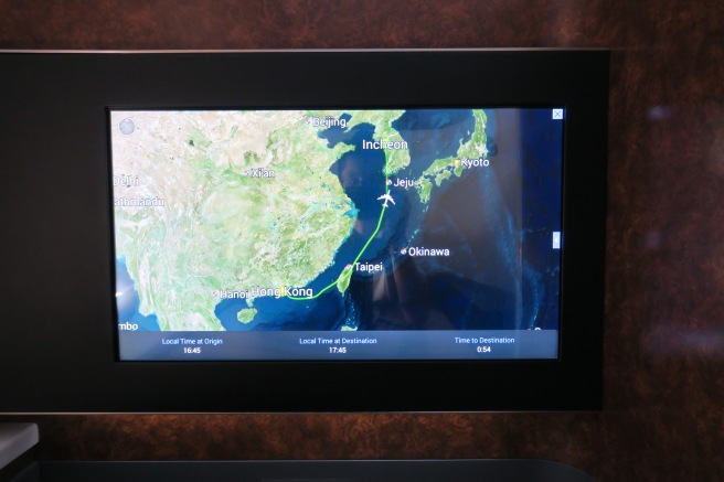 a screen with a map on it