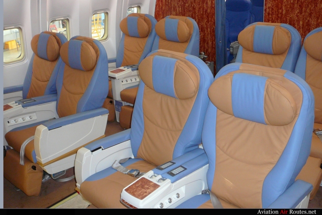 a row of seats in an airplane