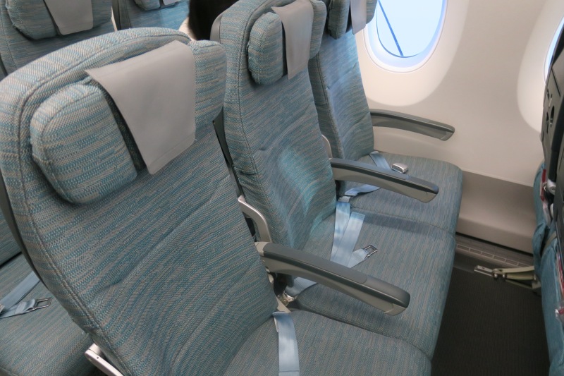 a row of seats in an airplane