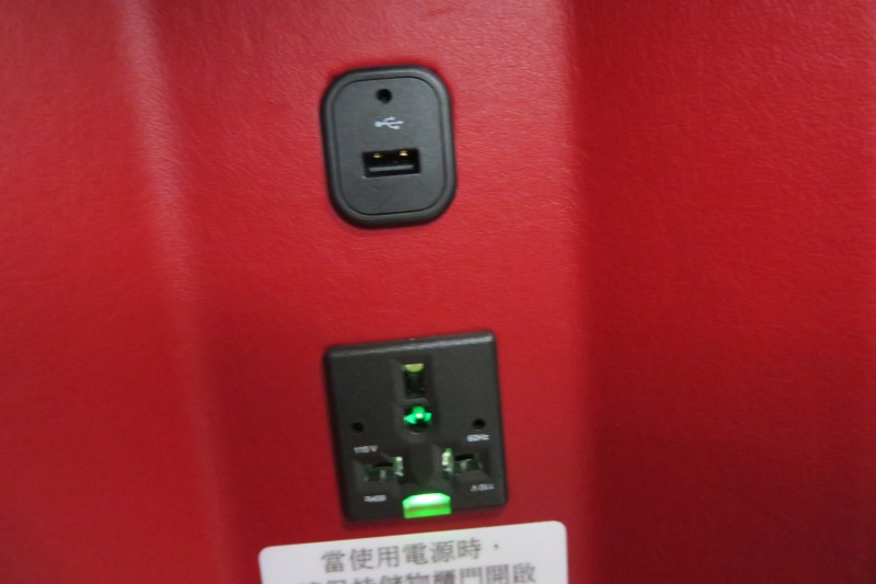 a close up of a plug and a usb port