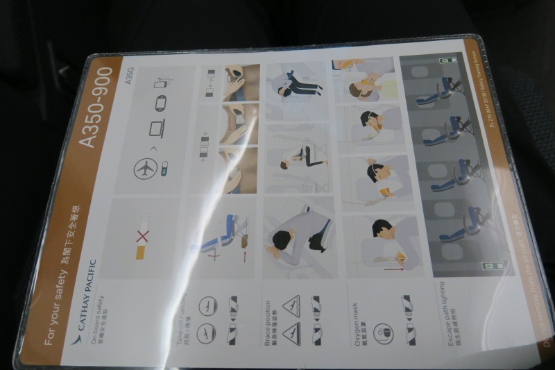 a instructions on a plane