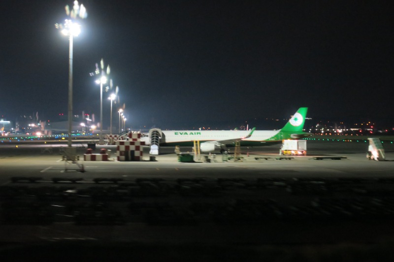 an airplane at night