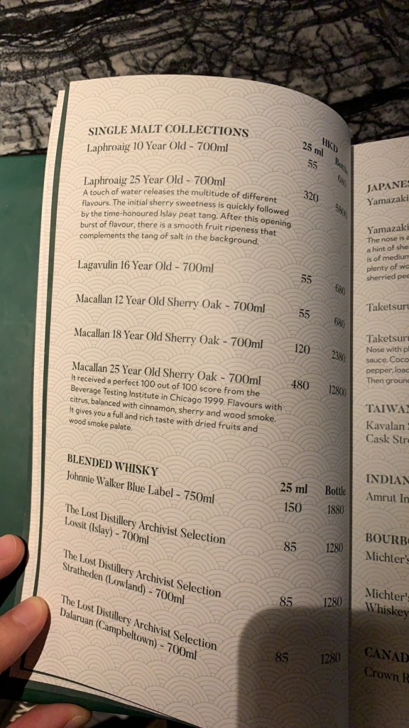 a menu of alcohol in a book