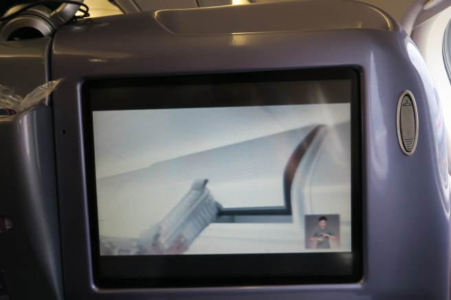 a screen on a plane