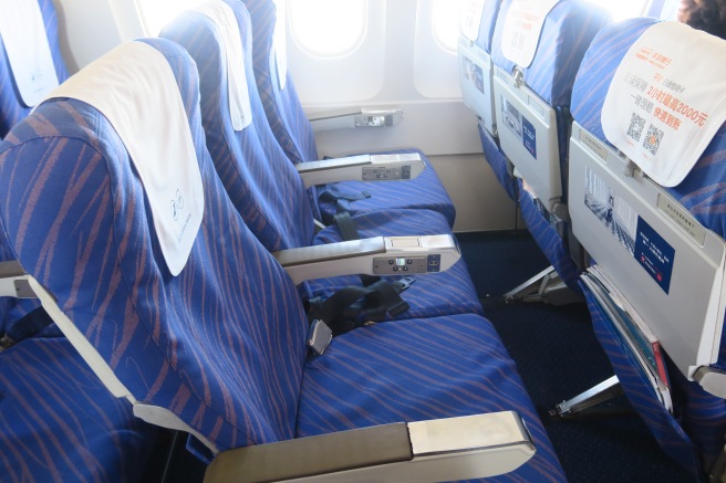 a row of seats in an airplane