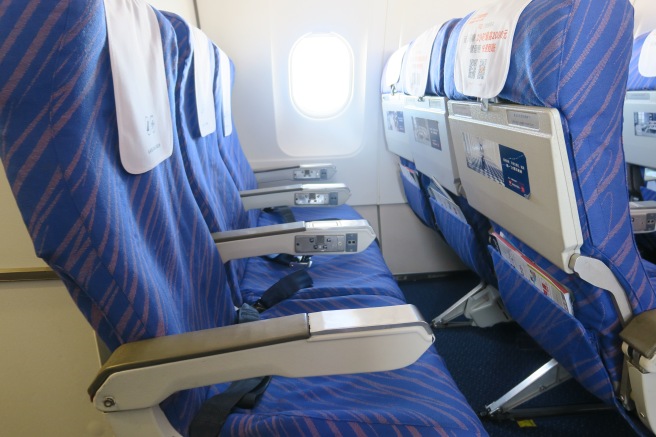 a row of seats in an airplane