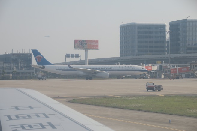 an airplane on the runway