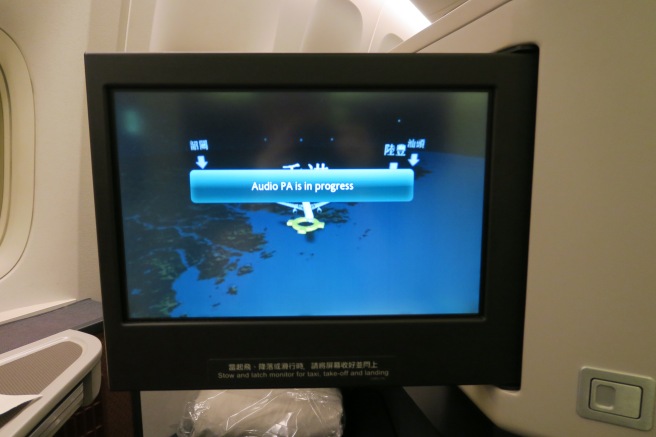 a screen on a plane