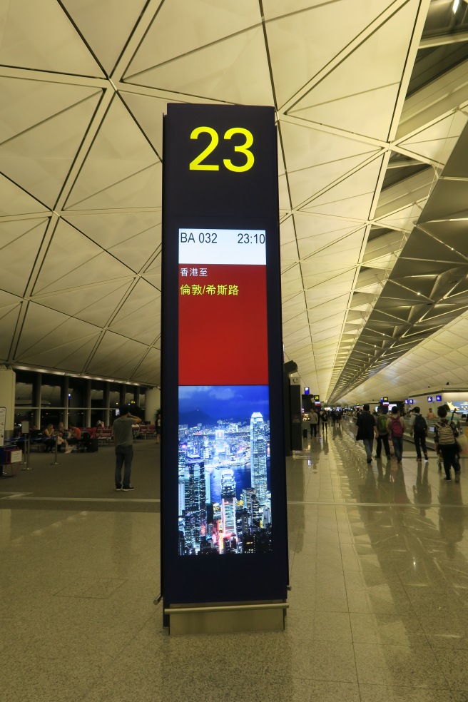 a sign in a terminal