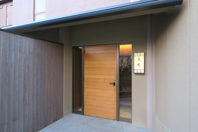 a front door of a building