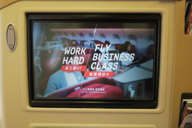 a screen on a plane