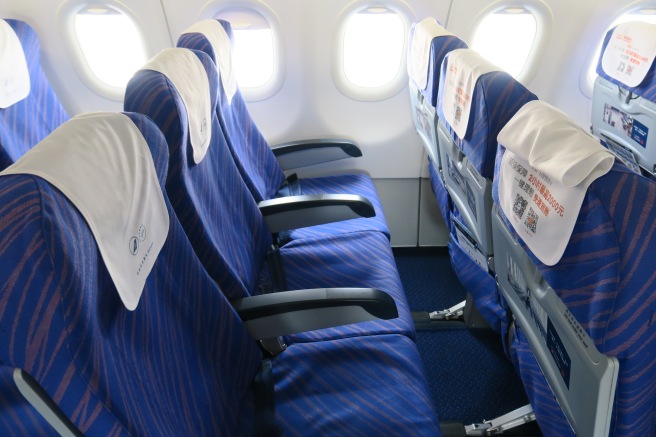 a row of seats in an airplane