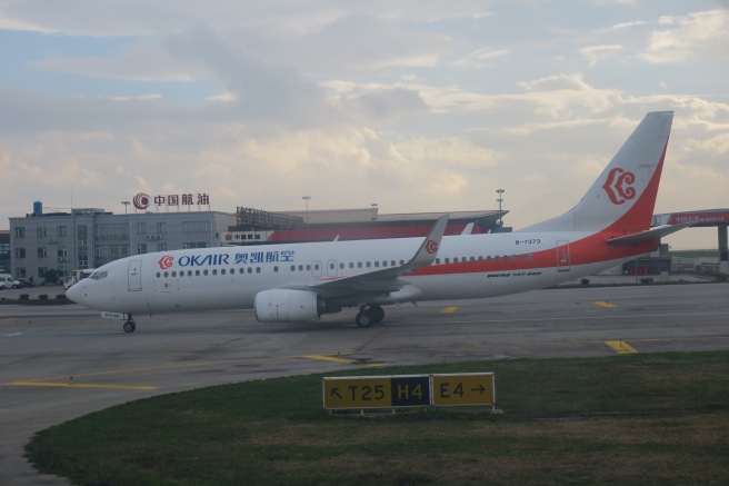 an airplane on the runway