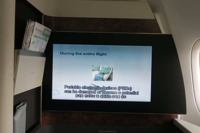 a screen on a plane