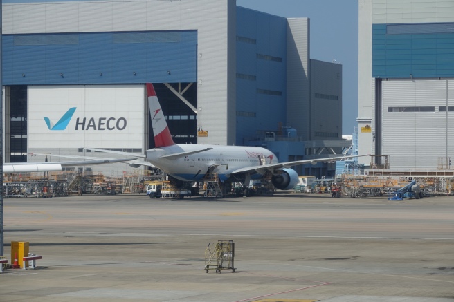 an airplane on the tarmac